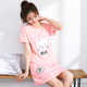 Các tay mùa hè mới womens pajama pajama sasleep tăng váy mùa hè chói tai váy vest cotton womens quần áo về nhà.