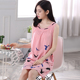 Các tay mùa hè mới womens pajama pajama sasleep tăng váy mùa hè chói tai váy vest cotton womens quần áo về nhà.