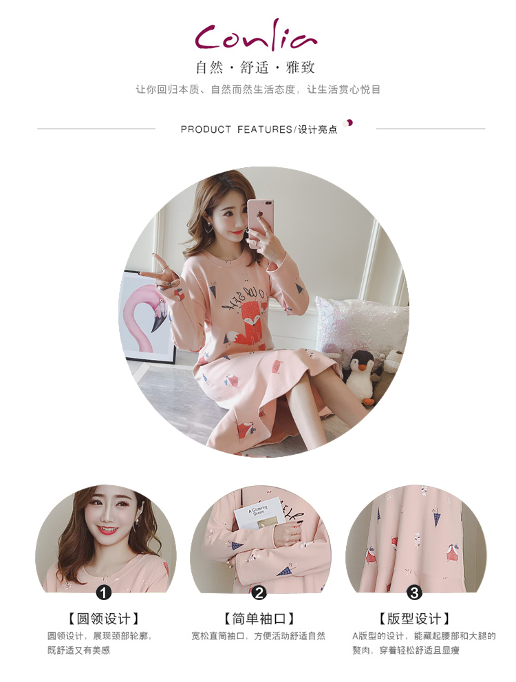 Áo ngủ nữ mùa xuân và mùa thu cotton dài tay Phiên bản Hàn Quốc của phụ nữ lỏng lẻo phục vụ nhà cotton có thể mặc váy dài váy ngủ đẹp