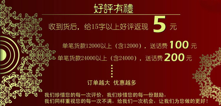 Décoration pour vélo - Ref 2283970 Image 3