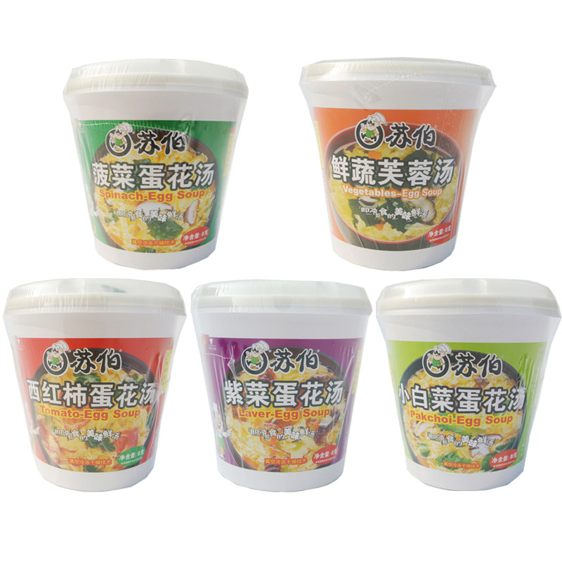 Subo Soup cup 6 buckets of instant soup Spinach seaweed fresh vegetables Tomato egg soup Brewing instant soup pack