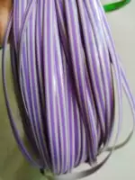 1 кошечки фиолетового трата