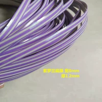 Фиолетовая плоская лоза