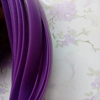 Благородный фиолетовый