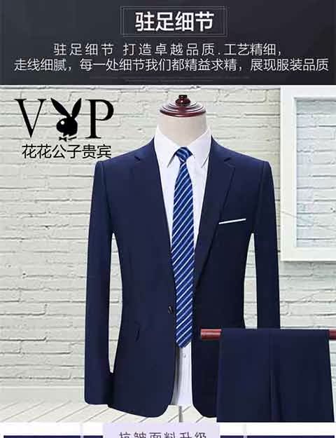 Phù hợp với trang phục phù hợp với nam giới kinh doanh để làm việc phù hợp với sinh viên đại học phỏng vấn trang trí chuyên nghiệp cơ thể chú rể váy cưới shop quần áo nam