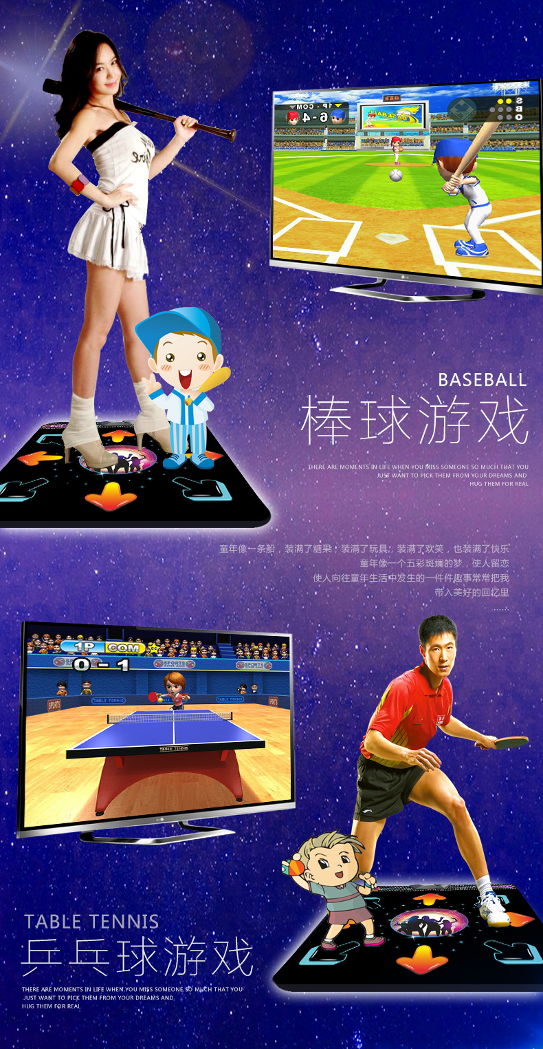Vũ điệu mới, không dây, dày, thảm nhảy đơn, thẻ yoga, TV, máy nhảy kép thảm nhảy bước chân