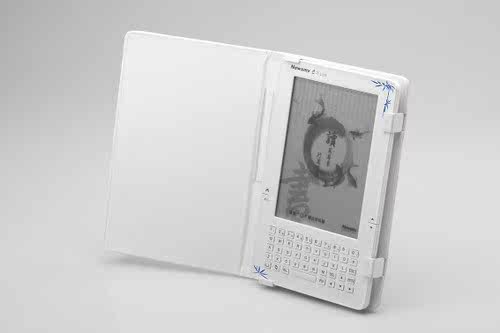 Newman E, чтобы прочитать 6308 книгу, которая делает вас расслабленным и удобным