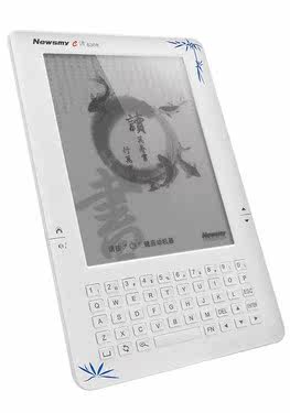 Новый продукт Ньюмана E прочитал 6308 Рукописный список E -Book