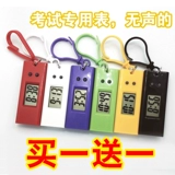 Цифровые часы, маленькие карманные часы, простой и элегантный дизайн