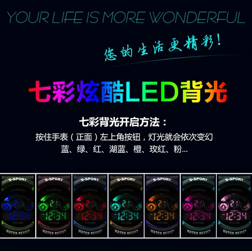 Цифровые часы, детские часы подходит для мужчин и женщин, водонепроницаемые универсальные мужские часы