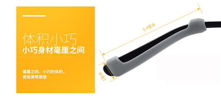 Kính silicon chống trượt móc tai Kính mắt đặt tai nghe silicon móc tai móc tai phụ kiện cố định phụ kiện chống rơi - Swiss Army Knife dao gọt hoa quả
