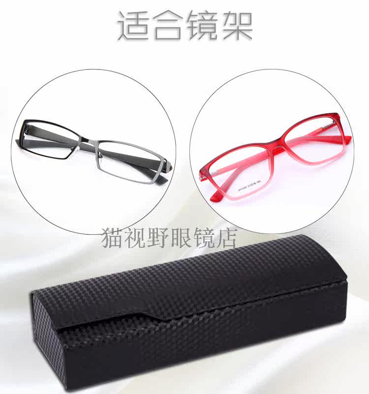 Etui à lunettes en Advanced PC - Ref 1244755 Image 10