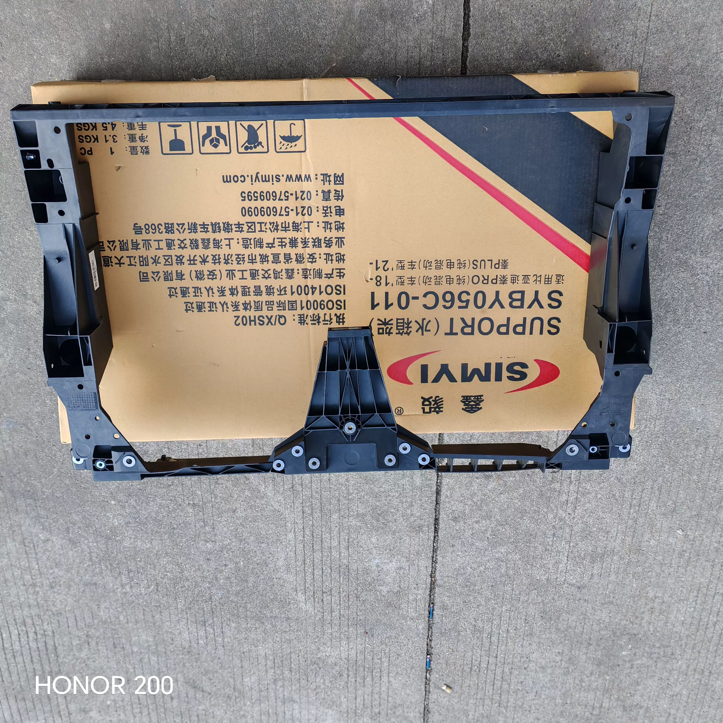 BYD Qin PLUS Qin PRO водяной бак рамы радиатор кронштейн Qin Plusdmi конвейерная рама Nanji Xinyi