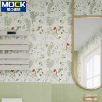 Law-Style Toilet Tile Retro Vegetal Green Flower Brick Art Background Wall Brick Bathroom bathroom Kitchen Floor Tiles