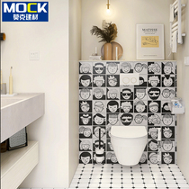 Nordic Black & White Cartoon Character Flowers Brick Bust Patterns Kindergarten Hairdresdens Balcony Ground Featured Creative Tiles