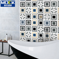 Nordic small tiles 300x300 wall tiles toilet color checkered tiles kitchen balcony tiles non-slip floor tiles