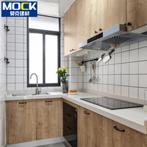  Nordic kitchen tiles Simple modern small white tiles IKEA bread tiles Bathroom 300x600 bathroom wall tiles