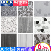 Nordic non-slip floor tiles balcony Bathroom Kitchen bathroom antique flower brick terrazzo gray whole body all porcelain 300