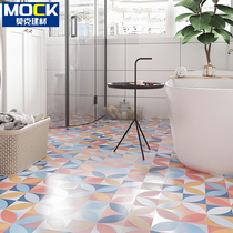 Nordic Colored Full Porcelain Art Flower Brick Kitchen Toilet Non-slip Floor Tiles Bathroom Balcony Wall Brick 300 Flower pieces