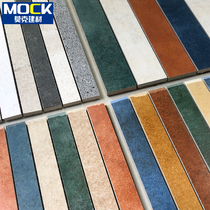 Color Threshold Stone Tiles Color Bar American Foundation Line Over Door Stone Imitation Ancient Fields Garden Wind Skirting Wave Guide Wave Skirting Line