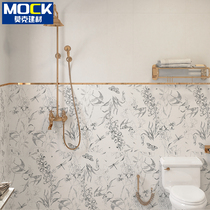 Facile Cream Wind Toilet Wallpaper Swallow Brick Retro Bathroom Toilet Kitchen Wall Brick Microcement Tile