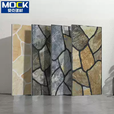 Exterior wall tile outdoor Villa courtyard floor tile 300x600 cultural fossil wall brick rural household balcony yard tile