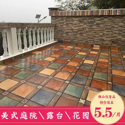 Balcony outdoor floor tiles retro tiles non-slip outdoor courtyard tiles pastoral dressing room tiles American antique tiles