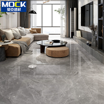 Tile Living Room 750x1500 Grey Large Board Through Body Marble Floor Brick Modern Minimalist Full Throw Background Wall Brick