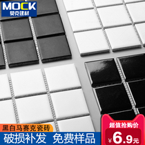 Toilet mosaic ceramic white Nordic floor tiles bathroom kitchen tile Ikea small white brick