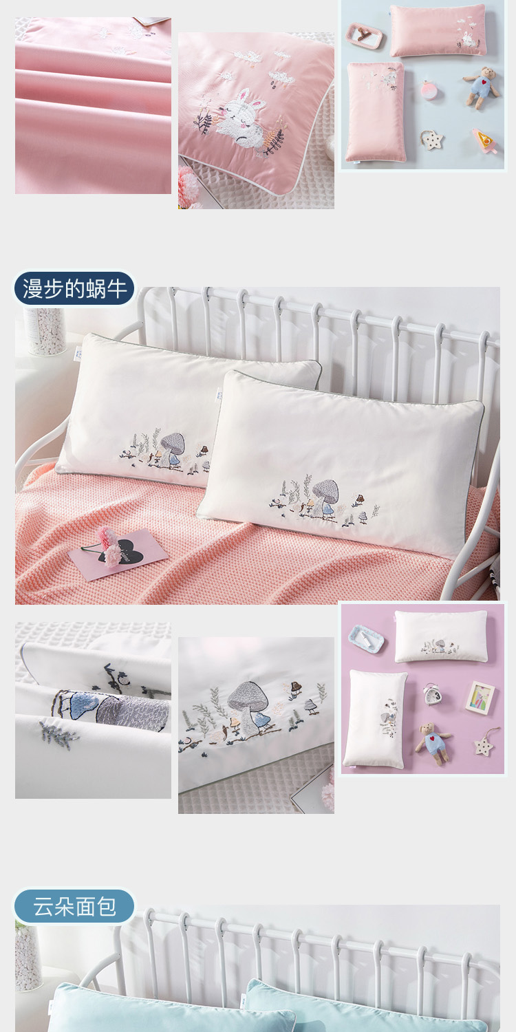 60 gối thêu trẻ em gối 30x50 vỏ gối học sinh đơn 40 * 60 gối cao su gối hơi