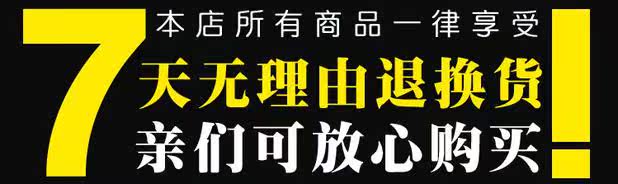 Pantalon collant Moyen-âge en polyester - Ref 764723 Image 16