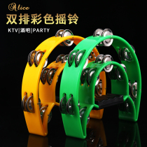 Entertainment rattle maracas bar KTV disco band kindergarten handbell childrens adult hand-operated musical instrument bell ring