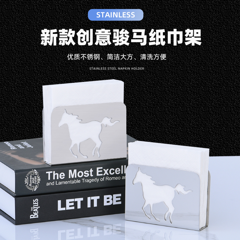 Creative Horse Paper Towel Rack Stainless Steel Paper Towel Holder Hotel Dining Towels Stand Vertical Towel Rack Paper Towel Holder