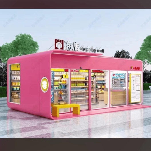 Mobile Kiosk, Outdoor Supermarket, Container House, Sales Booth, Tourist Area, Apple Warehouse, Homestay, Store, Office, Convenience Store