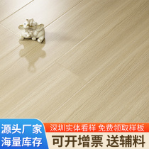 Reinforced composite wood floor 12mm Home waterproof solid wood composite engineering diamond floor manufacturer direct sales abrasion resistance
