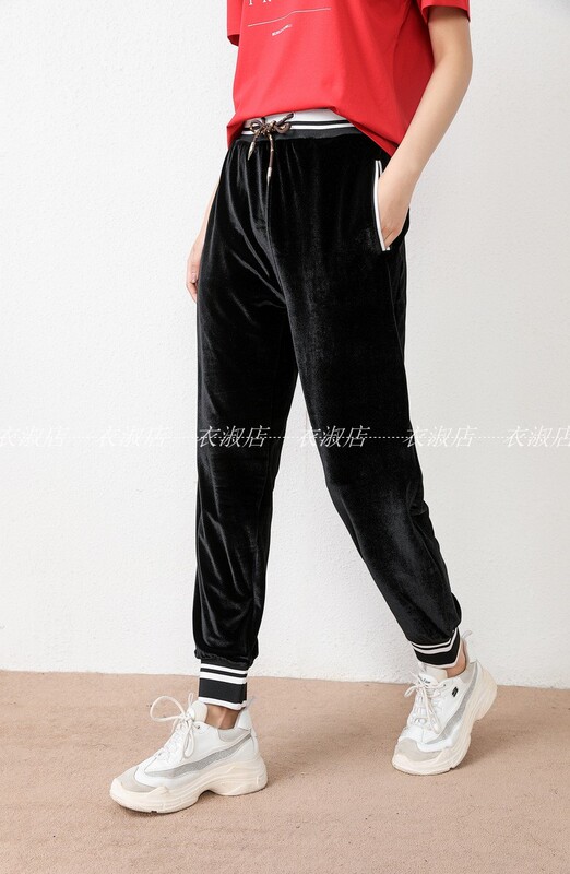 Yishudian* Year-End Clearance Sale 40% off *No Returns or Exchanges Wool-Cotton-Silk Blend Velvet Jogger Pants