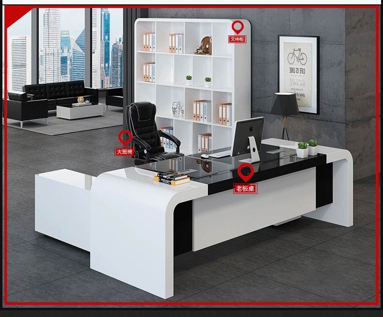 Thời trang đồ nội thất sơn bàn ông chủ bàn đơn giản hiện đại bàn giám đốc quản lý bàn chủ tịch bàn điều hành