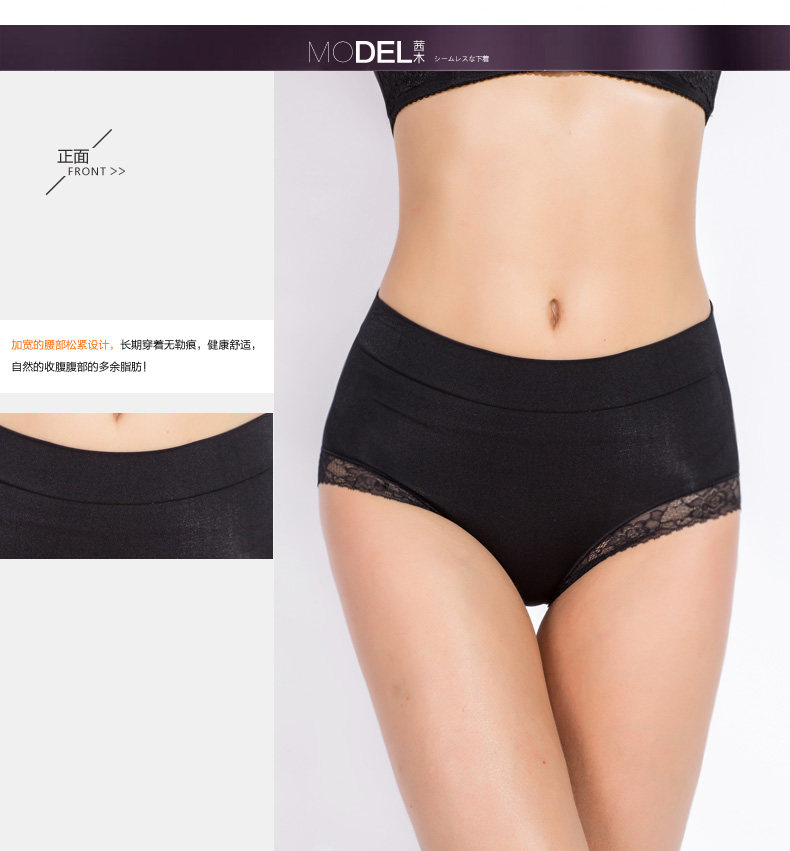 body amincissant SIXIM X7063 en spandex - Ref 670659 Image 24