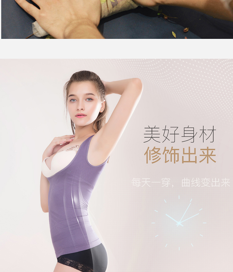 Sixim / 茜 木 Quần lót nữ không có dấu vết hông áo vest mỏng thoáng khí do lot