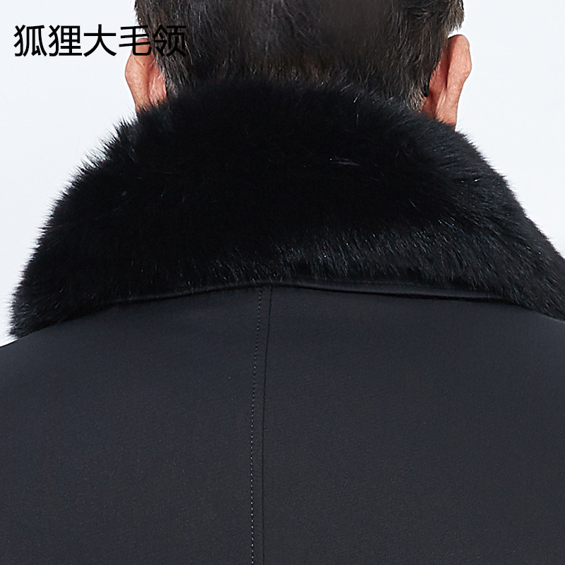 Blouson homme      en Polyester - Ref 3123038 Image 4