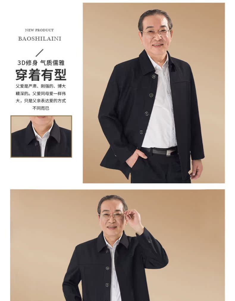 Blouson homme      manches longues - Ref 3116788 Image 25