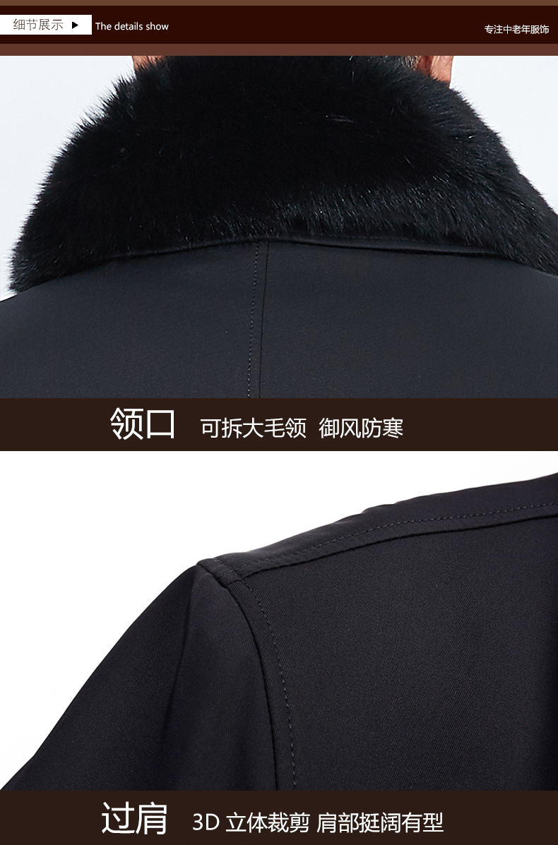Blouson homme      en Polyester - Ref 3123038 Image 27