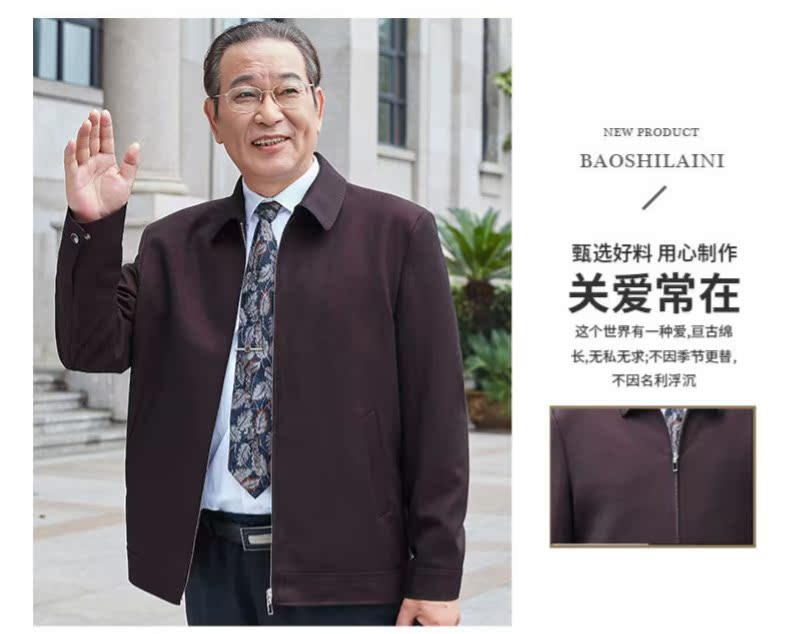 Blouson homme      manches longues - Ref 3116788 Image 32