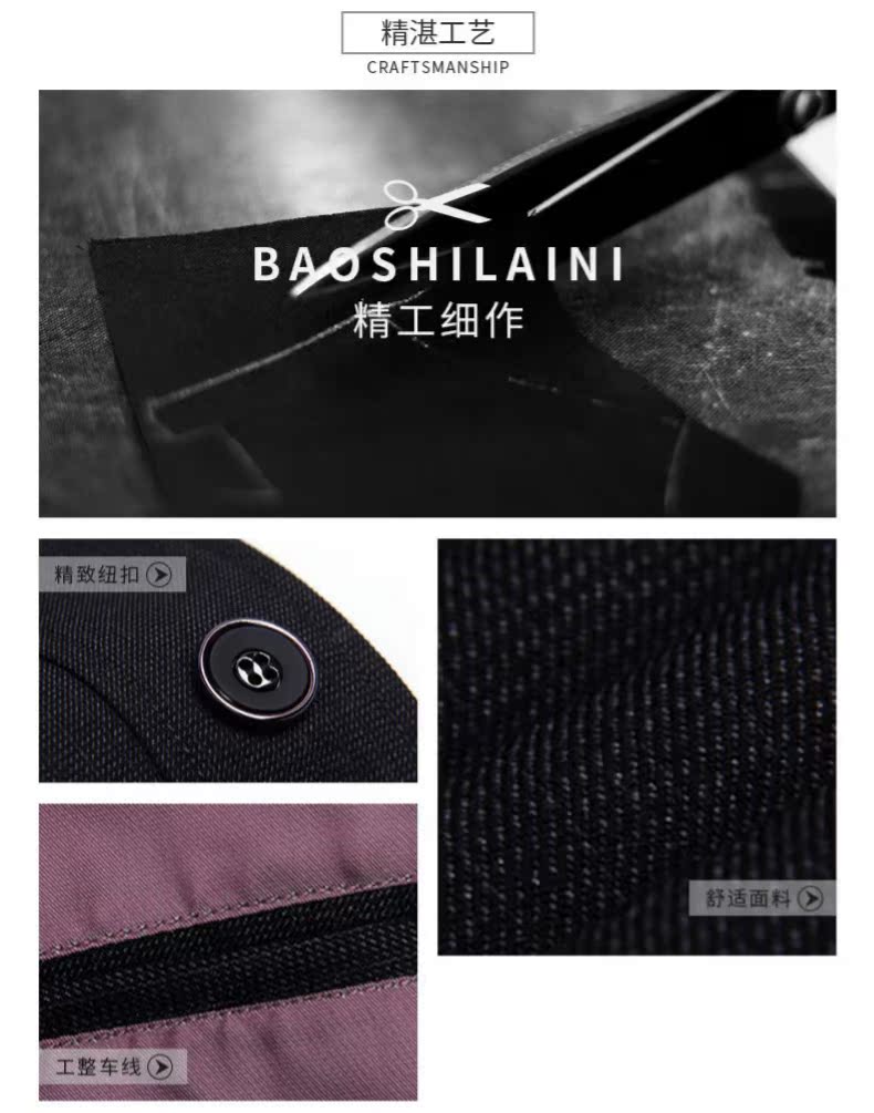 Blouson homme      manches longues - Ref 3116788 Image 12