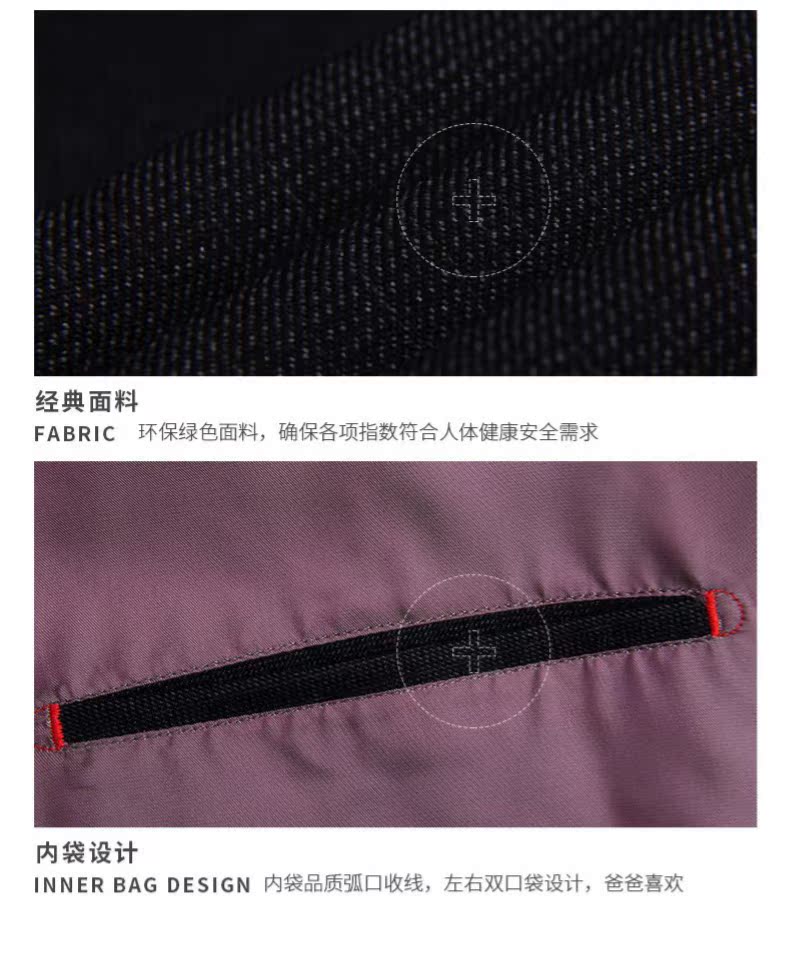 Blouson homme      manches longues - Ref 3116788 Image 41