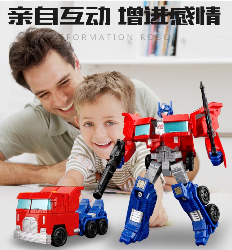 Trẻ em biến dạng đồ chơi kim cương phiên bản hợp kim xe robot mô hình máy bay thiết lập hornet cảnh sát xe quà tặng nam - Gundam / Mech Model / Robot / Transformers 	mô hình robot người