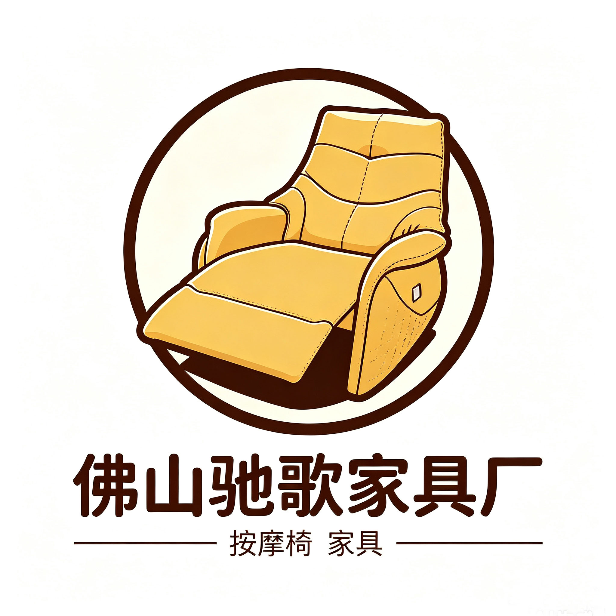 佛山驰歌家具厂