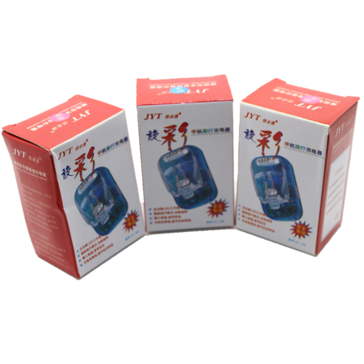 chargeur - Ref 1291297 Image 12