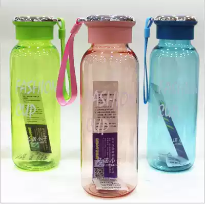 Sports water Cup portable fitness large capacity plastic space casual Cup adult student outdoor kettle