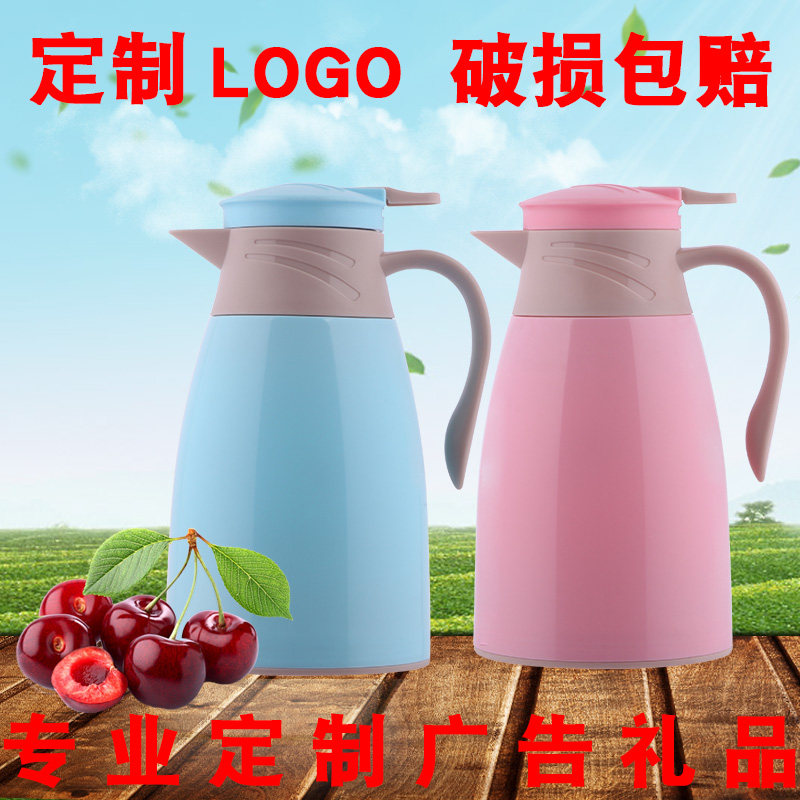 Wholesale Au Style Insulated Kettle Glass Kettle Gift Kettle Vacuum Warmed Pot Bespoke Custom Group Purchase Insulated Cup